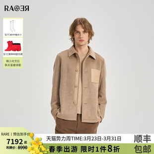 激光logo工艺卡其翻领羊毛短款 RARE威雅男装 满版 新款 大衣 2025冬季