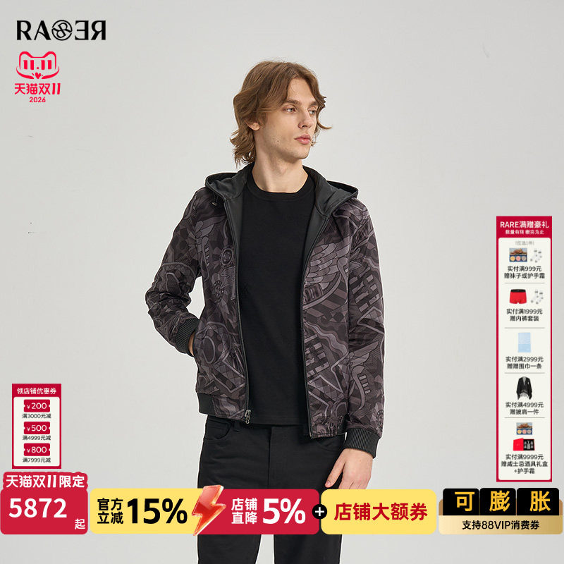 RARE威雅男装秋冬新款男士羊皮革夹克黑灰拼色双面穿连帽皮衣