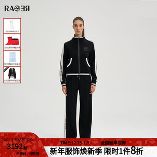 黑色休闲套装 情侣款 羊毛混纺外套直筒裤 2025秋冬新款 RARE威雅女装