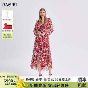 长裙纱纺长袖 2026春夏新款 RARE威雅女装 连衣裙女 虞美人系列