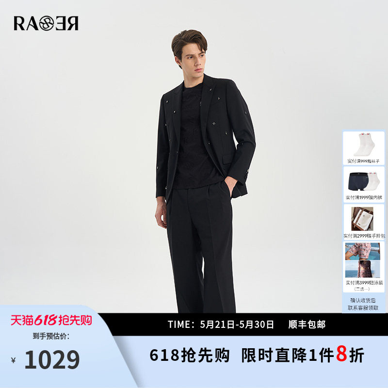 RARE威雅男装春夏新款黑色羊毛混纺西装套装悬挂水钻西服外套