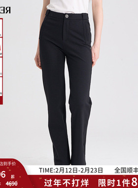 RARE威雅女装 秋冬新款长裤高弹黑色微喇羊毛休闲裤RR2246420113