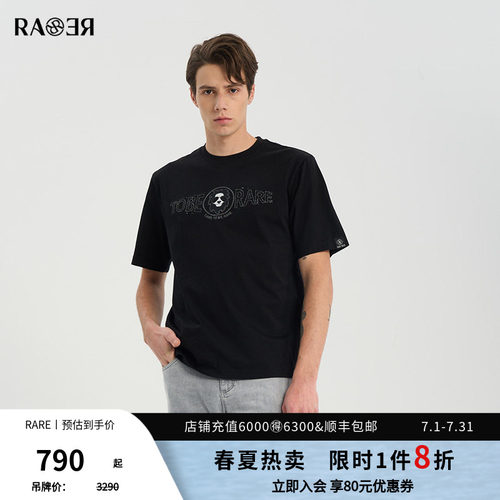 RARE威雅黑色圆领T恤短袖