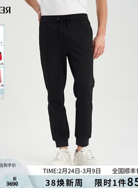 RARE威雅春夏新款黑色束脚卫裤提花男士休闲运动裤薄