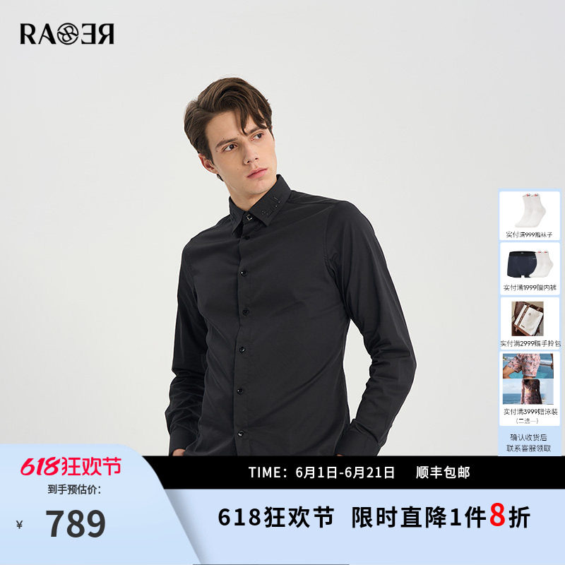 RARE威雅男装春夏款刺绣烫钻工艺款男士黑色棉质商务长袖衬衫
