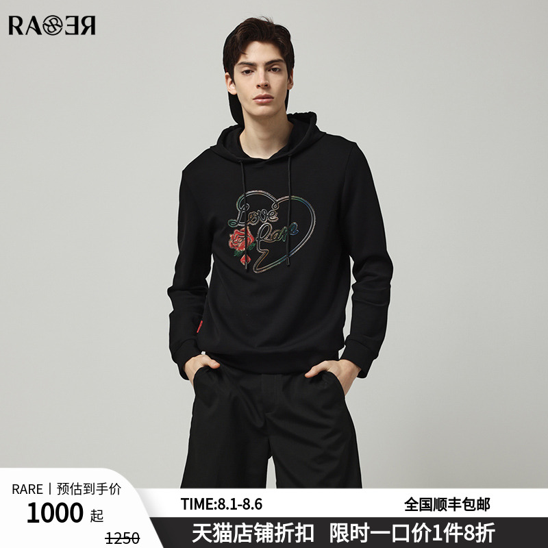 RARE威雅意大利连帽款卫衣