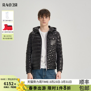 黑色连帽外套男士 新款 LOGO绗线鹅绒羽绒服 2025冬季 RARE威雅男装
