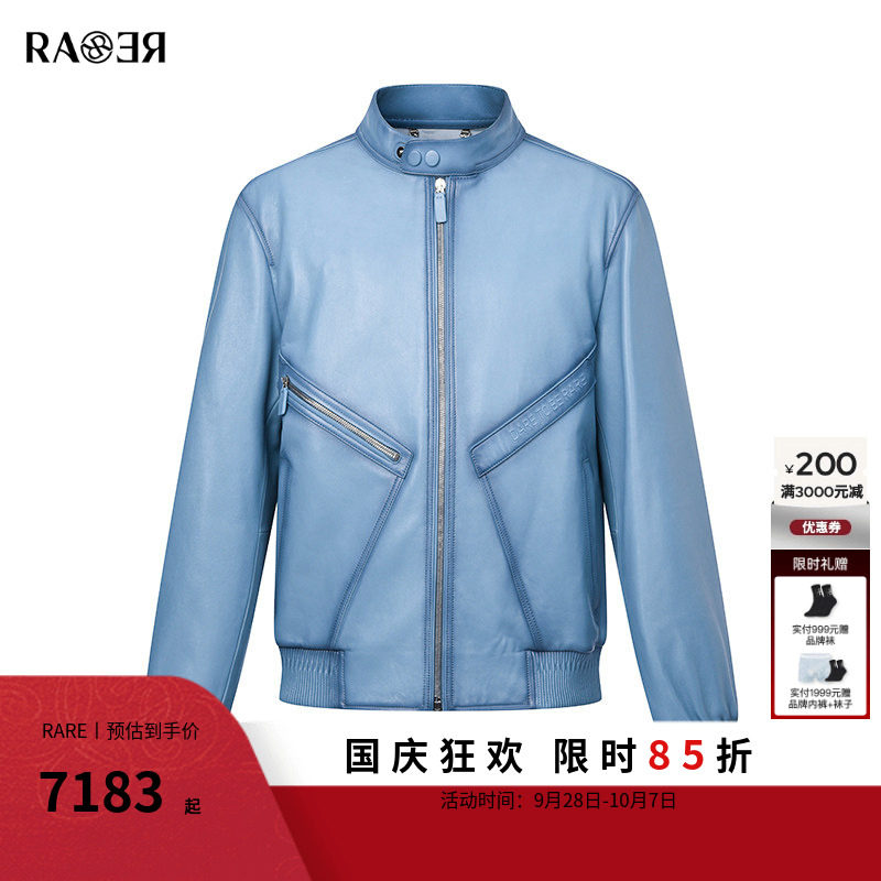 RARE威雅男装时尚机车皮衣