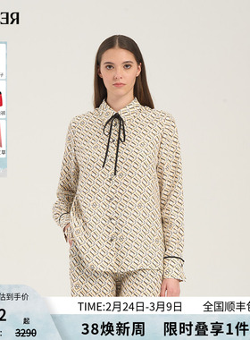 【桑蚕丝】情侣款RARE威雅女装春夏款真丝印花衬衫直筒裤套装