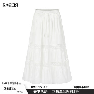 RARE威雅女裙 裙子白色拼接镂空蛋糕裙A字半身裙 2025夏季 新款