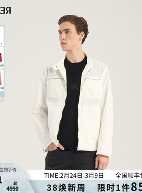 RARE威雅男装 夏季新款白色休闲外套轻薄时尚微皱立领夹克男