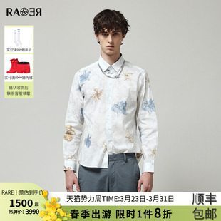 衬衫 RARE威雅男装 花色雅致花朵长袖 常规版 春夏新款