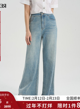 RARE威雅女裤 春夏新款女士裤子蓝色水洗牛仔裤RR2245410092