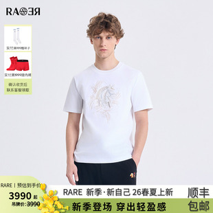 2026夏季 RARE威雅男装 新款 生肖马重工款 T恤男 白色短袖 情侣款