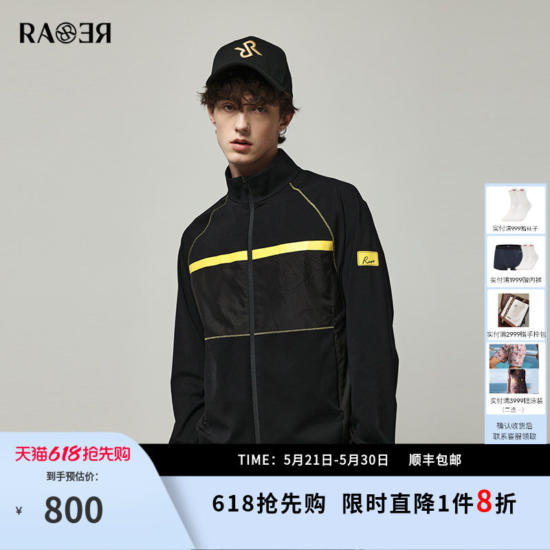 RARE威雅男装 春夏新款黑色针梭织拼接黄色印花轻薄休闲外套