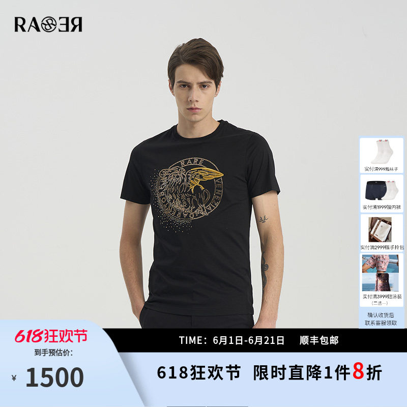 RARE威雅男装 夏季新款黑色圆领T恤飞狮金色烫钻工艺款短袖男