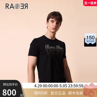 夏季 RARE威雅男装 复古花体字母绣花短袖 黑色半袖 T恤 男士