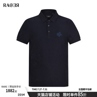 夏季 字母满版 RARE威雅男装 新款 T恤 提花藏青色翻领polo衫 短袖