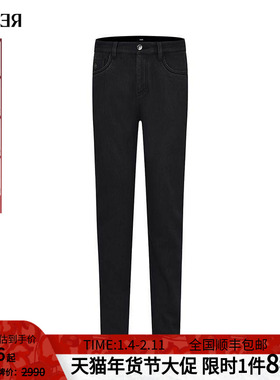 RARE威雅男裤【加绒】男士长裤加厚保暖裤子秋冬新款黑色牛仔裤