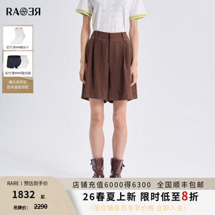 RARE威雅女裤 2026夏季新款棕色短裤女士高腰简约百搭休闲五分裤