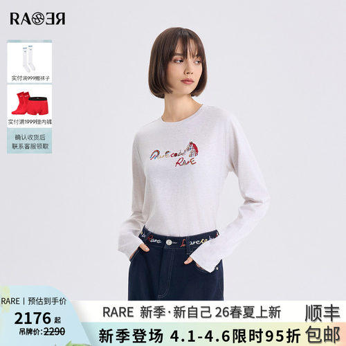【情侣款】RARE威雅女装2026春夏新款生肖马刺绣女士白色长袖T恤