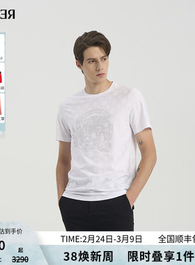 RARE威雅男装夏季新款飞狮logo提花男士白色圆领短袖T恤