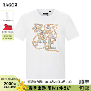 时尚 新款 潮流休闲百搭款 男士 T恤 RARE威雅男装 白色短袖 夏季