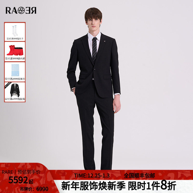 RARE威雅男装 秋冬新款男士正装西服外套西裤黑色暗葱格西装套装
