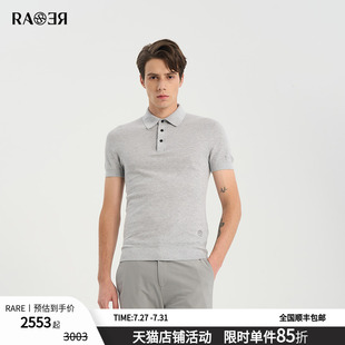 夏季 浅灰色翻领polo衫 RARE威雅男装 新款 T恤 男士 简约棉质短袖