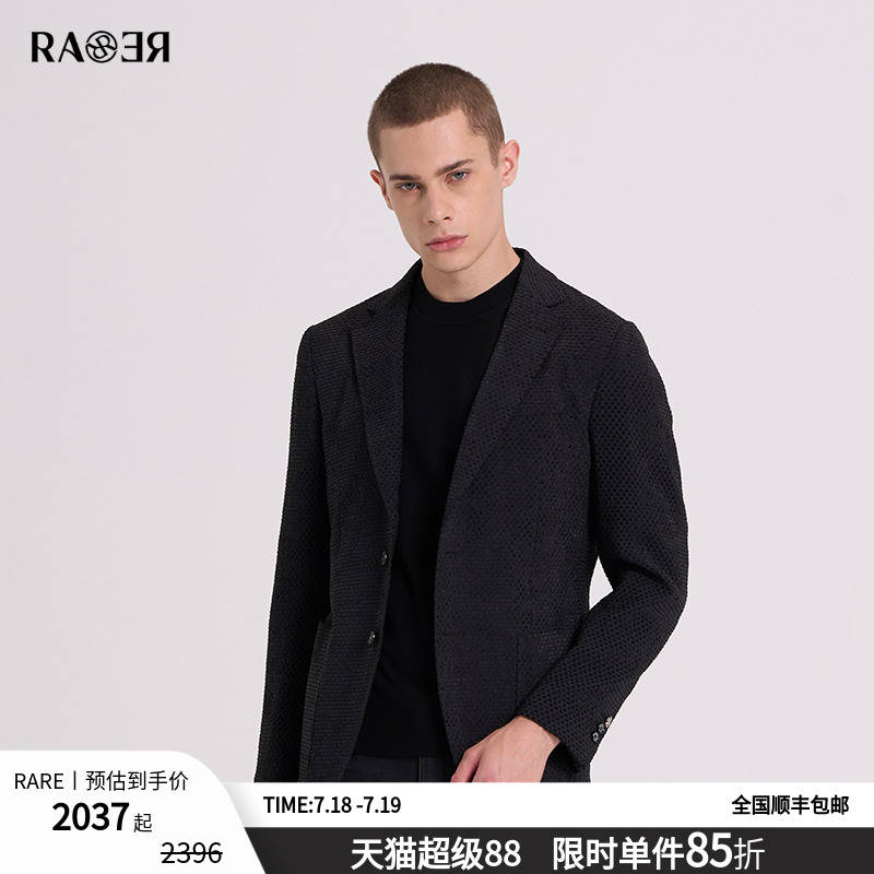 RARE威雅男装 黑色西装外套 秋冬新款条绒编织肌理休闲西服男