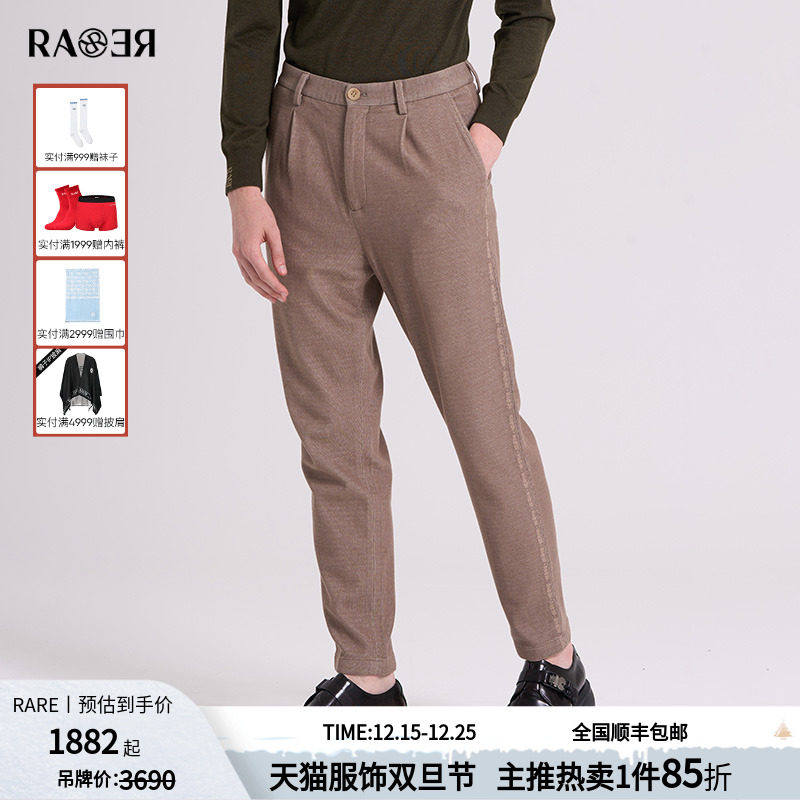 RARE威雅男裤 秋冬新款裤子细条绒加厚长裤咖色男士商务休闲裤