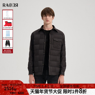 RARE威雅男装2025冬季新款鹅绒轻薄羽绒服男暗格提花翻领保暖外套