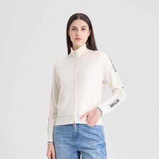 RR22462502 毛开衫 RARE威雅女装 秋冬白色暗纹老花立领长袖