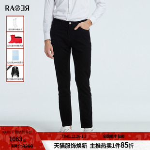 满版 五袋款 logo修身 舒适男士 RARE威雅男裤 休闲裤 秋冬新款