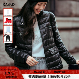 RARE威雅女装 轻薄黑色中高领羽绒服外套RR2245130095 春夏新款