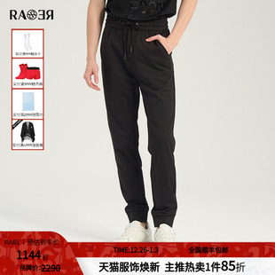 夏季 透气黑色卫裤 新款 束脚薄款 男 四面弹运动裤 RARE威雅男裤