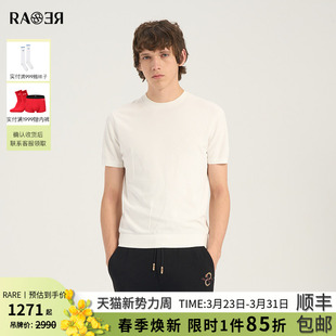 毛衫 圆领T恤简约主题提花白色短袖 男 春夏新款 RARE威雅男装
