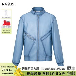 时尚 牛仔蓝擦色立领夹克外套男士 机车皮衣 秋冬新款 RARE威雅男装