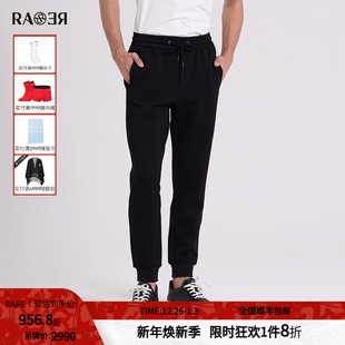 加绒加厚休闲裤 黑色束脚卫裤 子秋冬新款 男士 运动裤 RARE威雅男裤