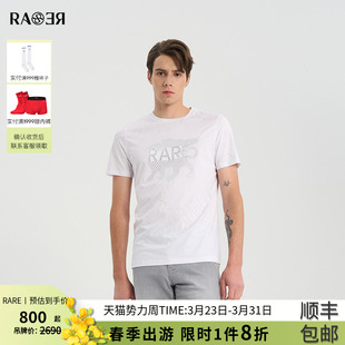 叶子印花植绒烫钻飞狮白色圆领短袖 新款 T恤 夏季 RARE威雅男装