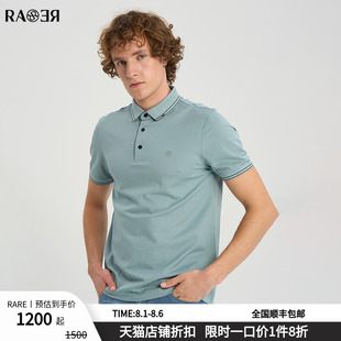 夏季 浅绿色简约透气翻领Polo衫 RARE威雅男装 新款 T恤 男士 短袖