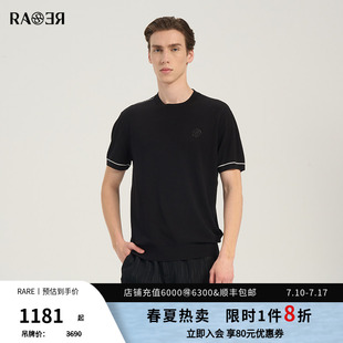 RARE威雅男装 夏季薄款针织衫刺绣工艺干爽透气黑色圆领短袖毛衫