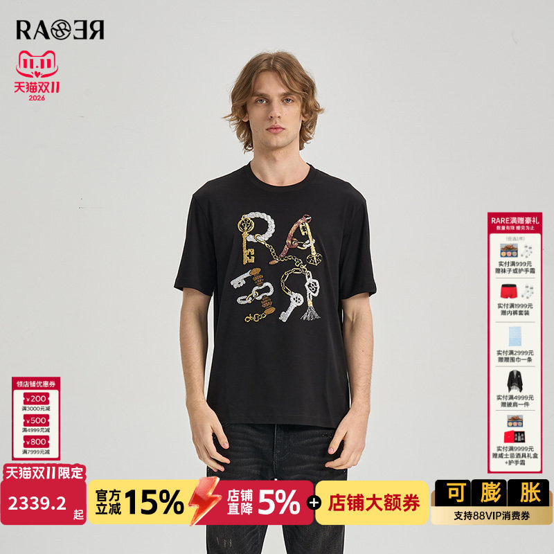 【RICH系列】RARE威雅男装 钥匙主题元素刺绣工艺款圆领短袖T恤男