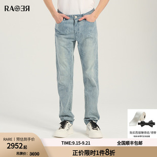 透气裤 新款 子满版 logo提花蓝色修身 RARE威雅男裤 牛仔裤 2025夏季