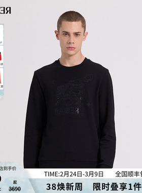 RARE威雅男装 前胸飞狮绣花工艺款上衣 秋冬新款黑色休闲圆领卫衣