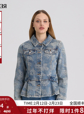 RARE威雅女装 秋冬新款翻领收腰蓝灰女士夹克外套RR2246162013