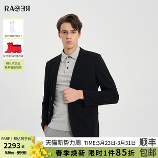 RARE威雅男装 格纹小肌理微透羊毛黑色休闲西服外套薄 春夏新款