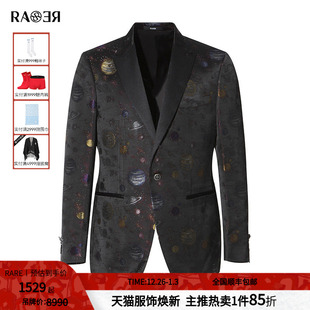 主题星球印花提花休闲款 男士 西服外套 秋冬新款 RARE威雅男装