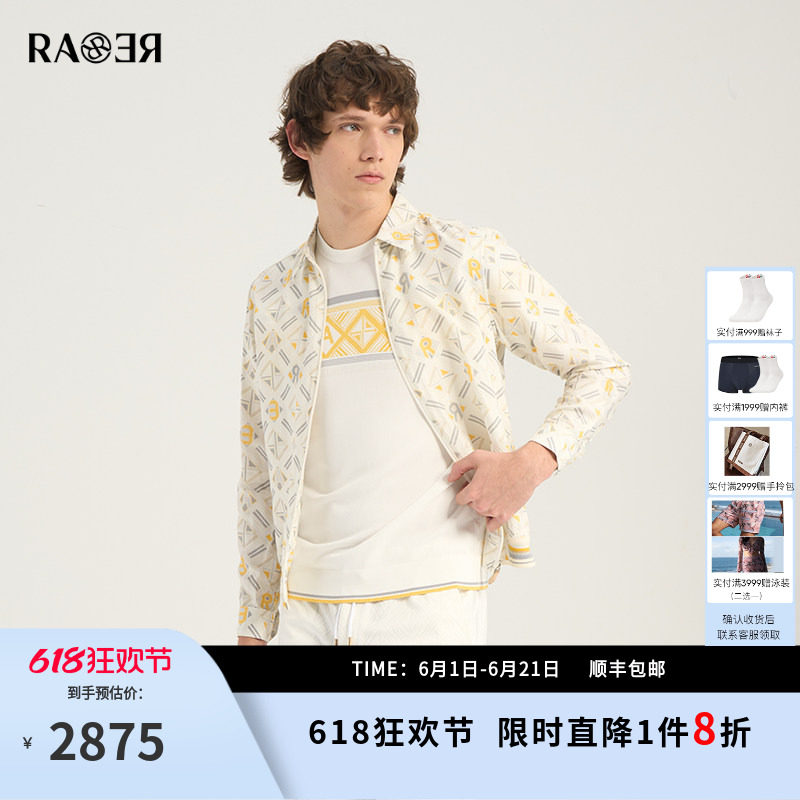 RARE威雅男装 夏季款夹克式衬衣米卡色字母色块提花长袖衬衫