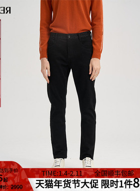 RARE威雅男裤 2025秋冬新款加厚裤子提花拼接设计男士黑色牛仔裤